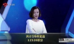 旅游卫视爆料视频,热门景点背后的不为人知故事